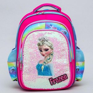 Ранец школьный с жестким карманом "Frozen", Холодное сердце
