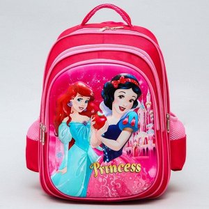 Рюкзак школьный с жестким карманом "Princess", Принцессы