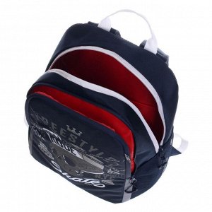 Рюкзак школьный, Grizzly RB-151, 39x28x17 см, эргономичная спинка, синий