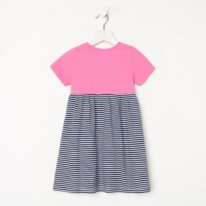 Платье для девочки, цвет розовый/синий, рост 92 см
