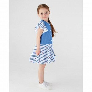 Платье для девочки «Елена», цвет голубой/белый, рост 98 см