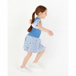 Платье для девочки «Елена», цвет голубой/белый, рост 98 см