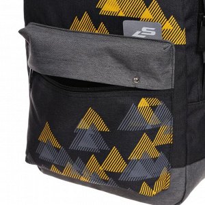 Рюкзак молодёжный Luris «Эра», 38 x 28 x 19 см, эргономичная спинка, «Треугольники»