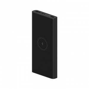 Портативное зарядное устройство Xiaomi Power Bank 10000 mAh с Беспроводной зарядкой 10W, WPB15PDZM