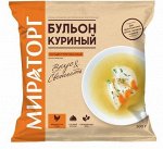 Бульон куриный ЗАМ 500г*8 (4,0кг) МИРАТОРГ