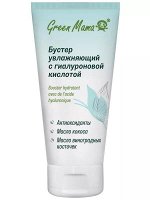 Увлажняющий бустер, 75 мл