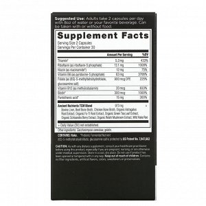 Dr. Axe / Ancient Nutrition, Ancient Nutrients, B-Complex, 60 Capsules