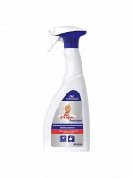 Спрей для удаления известкового налета MR PROPER Professional 750мл
