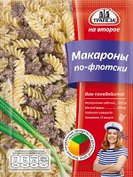 Макароны по-флотски «Трапеза На Второе»