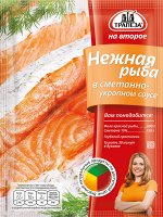 Нежная рыба в сметанно-укропном соусе «Трапеза На Второе»