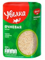 Крупа ячневая 600 гр.