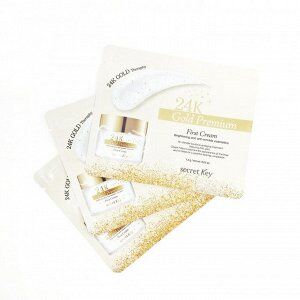 Secret Key 24K Gold Premium Whitening And Anti-Wrinkle cream Антивозрастной крем с 24 каратным золотом