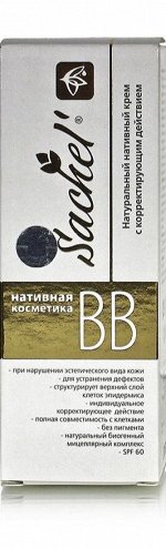 Пробник Сашель BB Корректирующее действие, устранение дефектов