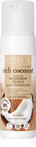RICH COCONUT Нежная кокосовая пенка для умывания 3в1 150мл