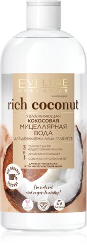 RICH COCONUT Увлажняющая кокосовая мицеллярная вода д/демак. лица,глаз и губ 3в1 400мл (*12)