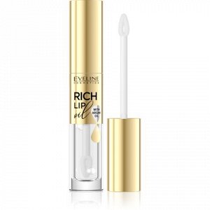 RICH LIP OIL Масло для губ КОКОС 4,5мл