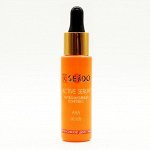 Parli Cosmetics Мультиактивный комплекс SENDO Интенсивное действие с Миндальной и Молочной кислотой, 30мл *  new
