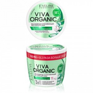 VIVA ORGANIC Увлажняюще-успокаивающий био-крем для лица 3в1 100мл