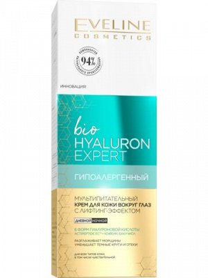 BioHYALURON EXPERT Гипоаллерген. рол. гель д/кожи в/глаз п/мешков и темных кругов 15мл (*10)