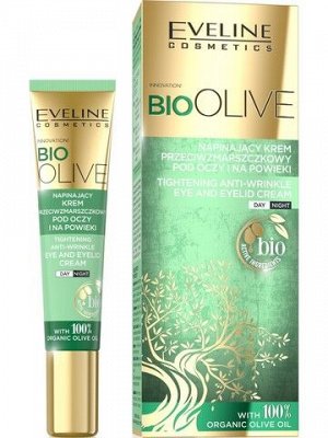 Bio OLIVE Укрепляющий крем против морщин для кожи вокруг глаз дневной/ночной 20мл (*10)