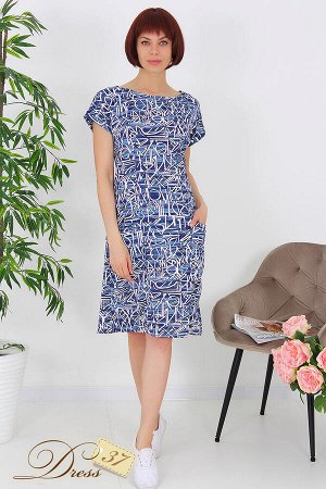 dress37 Платье «Фиалка»