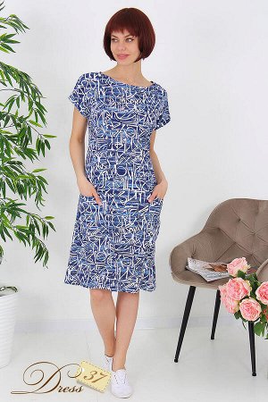 dress37 Платье «Фиалка»