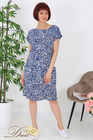 dress37 Платье «Фиалка»