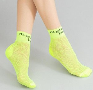 GIULIA Ажурные носки