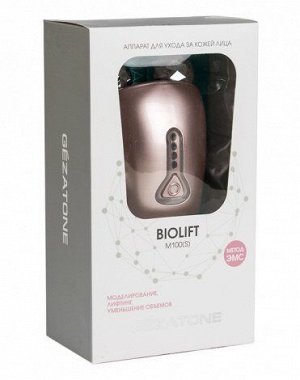 Biolift m100(S) Прибор для ухода за кожей Gezatone