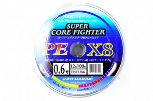 Плетеный шнур Promarine Super Core Fighter №0.6 PE X8 (100м, 10lb, 4.6кг, 8PE, multicolor)