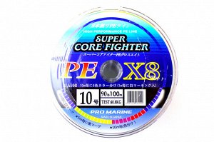 Плетеный шнур Promarine Super Core Fighter №10 PE X8 (100м, 90lb, 40.8кг, 8PE, multicolor)