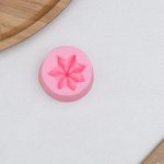 Молд «Звёздочка», 3,5x3,5x2,5 см, цвет розовый