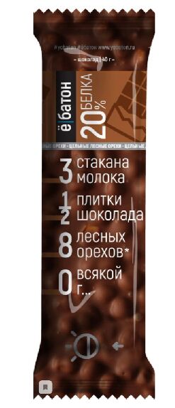 Протеиновый глазированый батончик со вкусом шоколада 20% белка Ёбатон 40 гр.