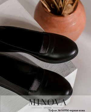 Туфли №1609М-черная-кожа