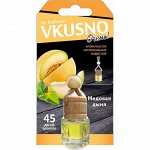 Ароматизатор подвесной бочонок &quot;&quot;Vkusno&quot;&quot;, дыня   6978855