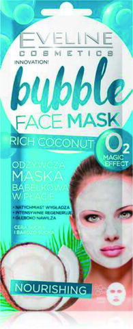 Питательная пузырковая тканевая маска серии BUBBLE FACE MASK