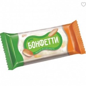 Конфеты «Бонфетти», 500гр