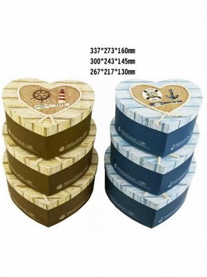 Коробка картон 33 х23 х16 см набор 3 шт сердце 94309-18