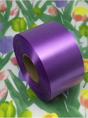 Лента полипропилен 5 см х 50 ярд цвет светло-фиолетовый 20