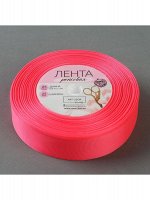 Лента репсовая 2,5 см х 25 ярд №14 цвет неоновый розовый АУ