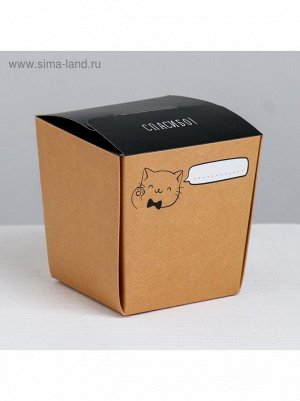 Коробка складная 7,6 х10 х7,6 см Спасибо для лапши