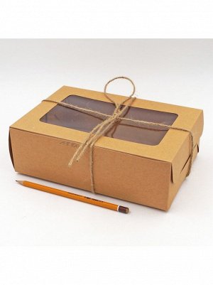 Коробка складная 23,5 х16 х7 см с окном и шнуром крафт HS-10-4