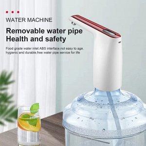 Автоматическая помпа для воды Automatic Water Dispenser