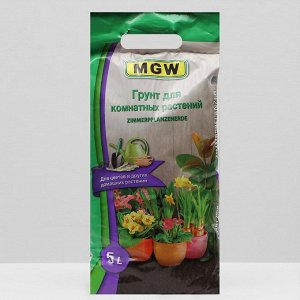 Грунт MGW для комнатных растений, 5 л