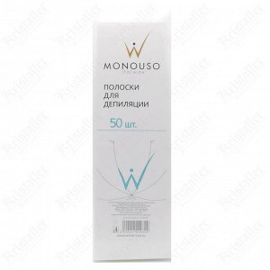 Полоски для депиляции, Ital Wax Monouso, 50 шт