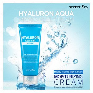 Крем для лица гиалуроновый, Secret Key Hyaluron Aqua Soft Cream