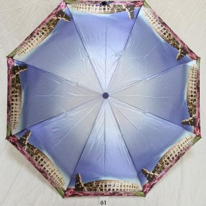 Зонт женский Lantana