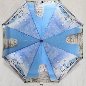 Зонт женский Lantana