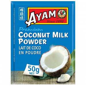 Кокосовый порошок "Сухое кокосовое молоко" AYAM ,50 гр.