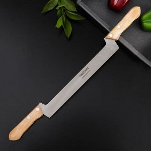 Нож кухонный «Гастрономический» для сыра и масла, лезвие 29,5 см, с двумя ручками 6996173